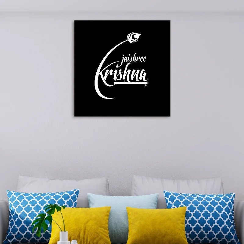 minimalist black and white wall decor-Jai Shree Krishana Metal Wall Art