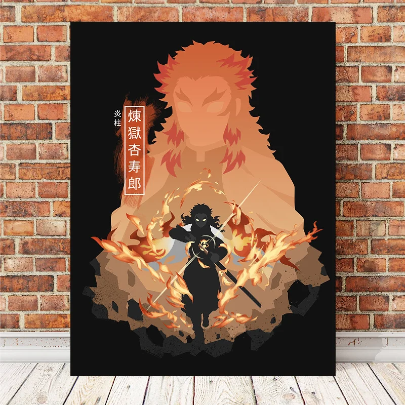 retro pop culture wall art-Rengoku Kyojuro